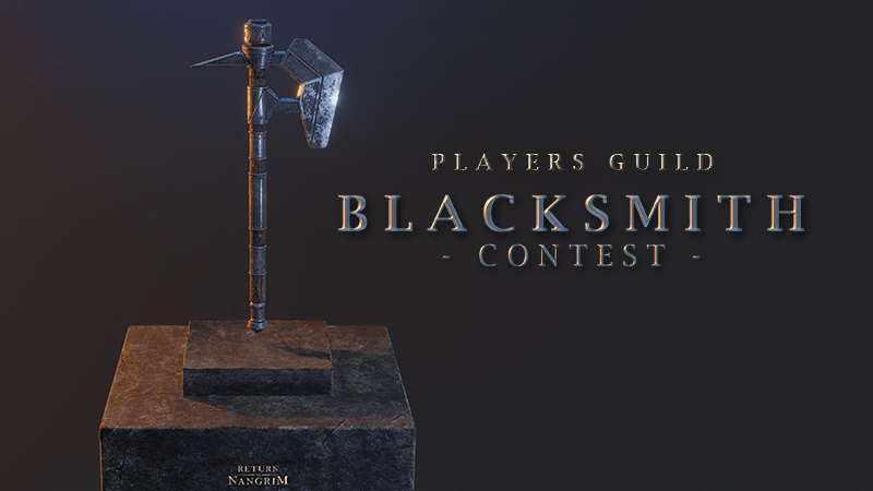 announcement header blacksmith contest